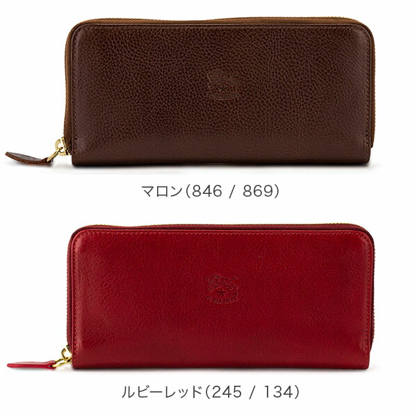 楽天市場】イルビゾンテ Il Bisonte ラウンドファスナー 長財布 C1058