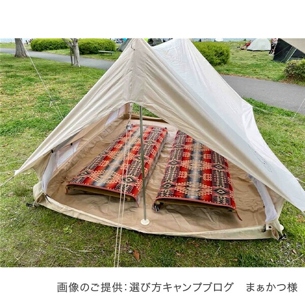 楽天市場】ノルディスク NORDISK Ydun ユドゥン 5.5 4人用 テント