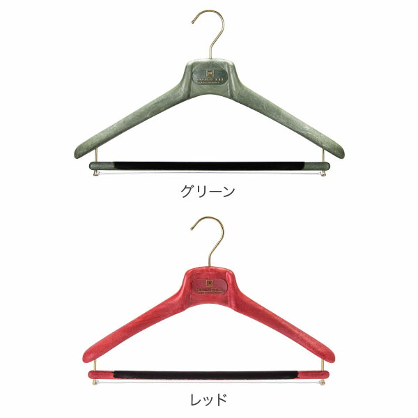 楽天市場】ハンガー マイネッティ Mainetti SAR40CS Hanger サルトリ