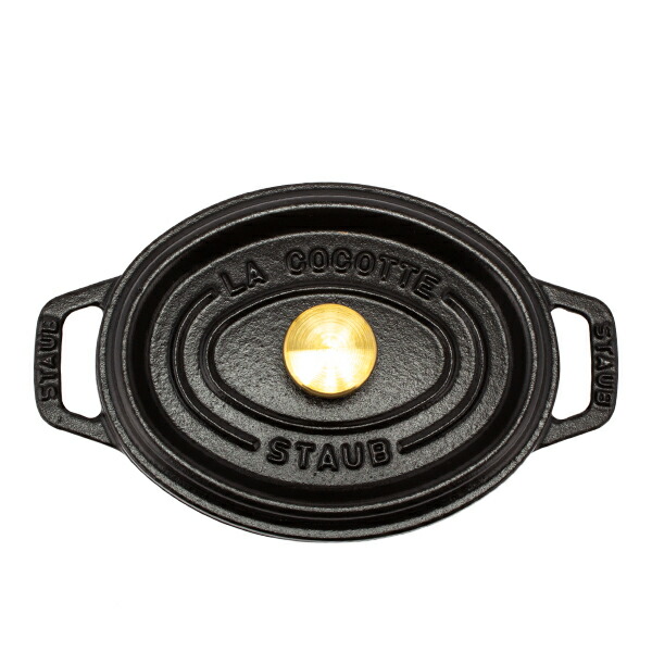 楽天市場】ストウブ 鍋 Staub ピコ・ココット オーバル 15cm 両手鍋 +