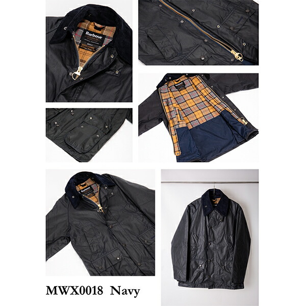 楽天市場】【25年モデル】 バブアー Barbour ワックスコーティング
