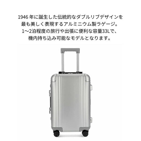 楽天市場】＼店内、SS限定SALE開催中／ ゼロハリバートン Zero