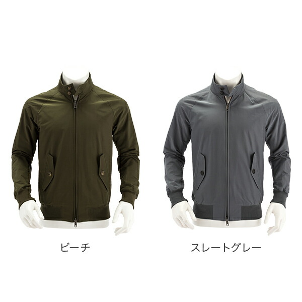 楽天市場】バラクータ Baracuta ジャケット G9 クラシック ハリントン