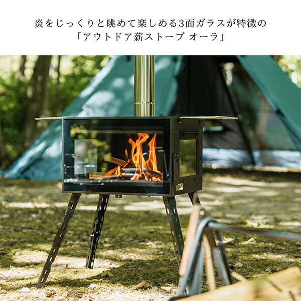 楽天市場】【2025年モデル】 マウントスミ Mt.SUMI アウトドア薪