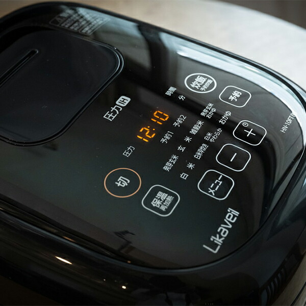 楽天市場】ライカベル Likaveil 圧力IH玄米発芽炊飯器 炊飯器 発芽玄米