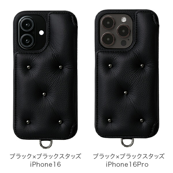 楽天市場】＼店内、SS限定SALE開催中／ デミュウ DEMIU スマホケース