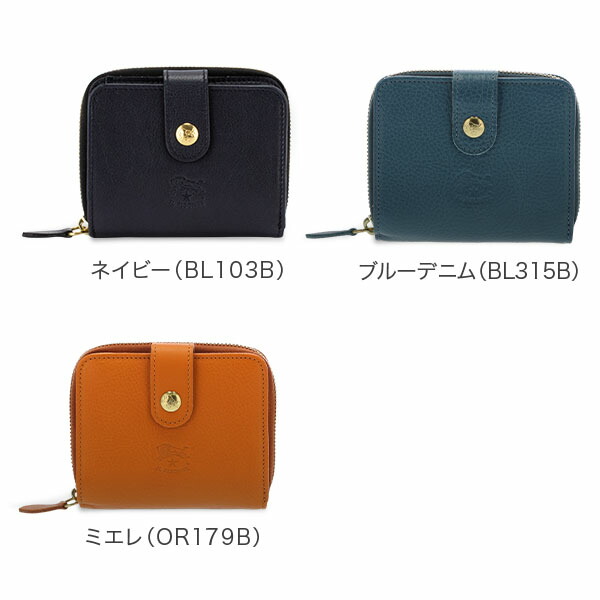 楽天市場】イルビゾンテ Il Bisonte 財布 二つ折り財布 C0960 P