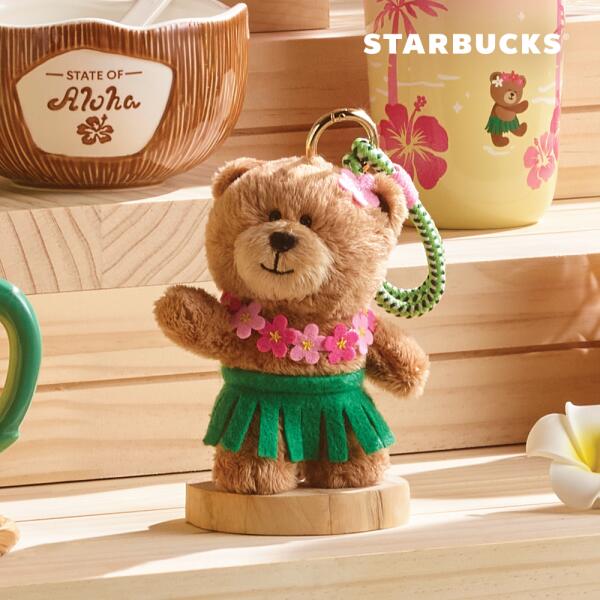 楽天市場】【Starbucks】 アロハ·ベアリスタ·キーチェーン スタバ韓国