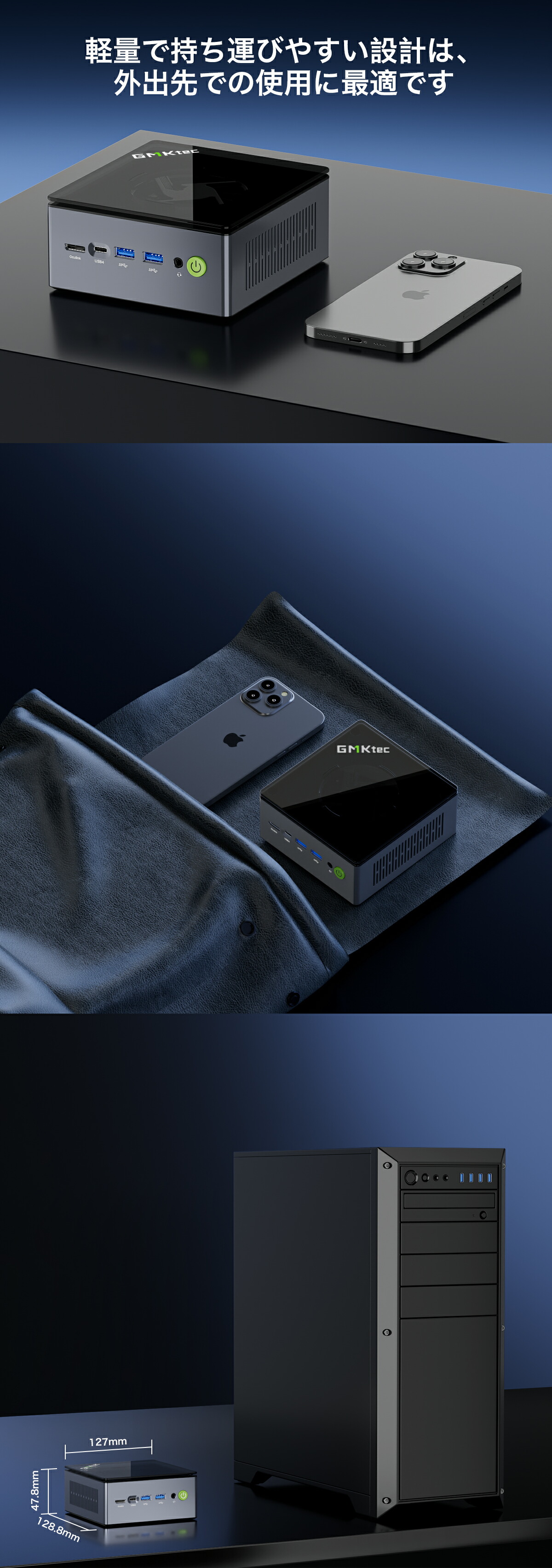 楽天市場】【クーポンで88,990円】GMKtec M7ultra ミニPC【minipc AMD