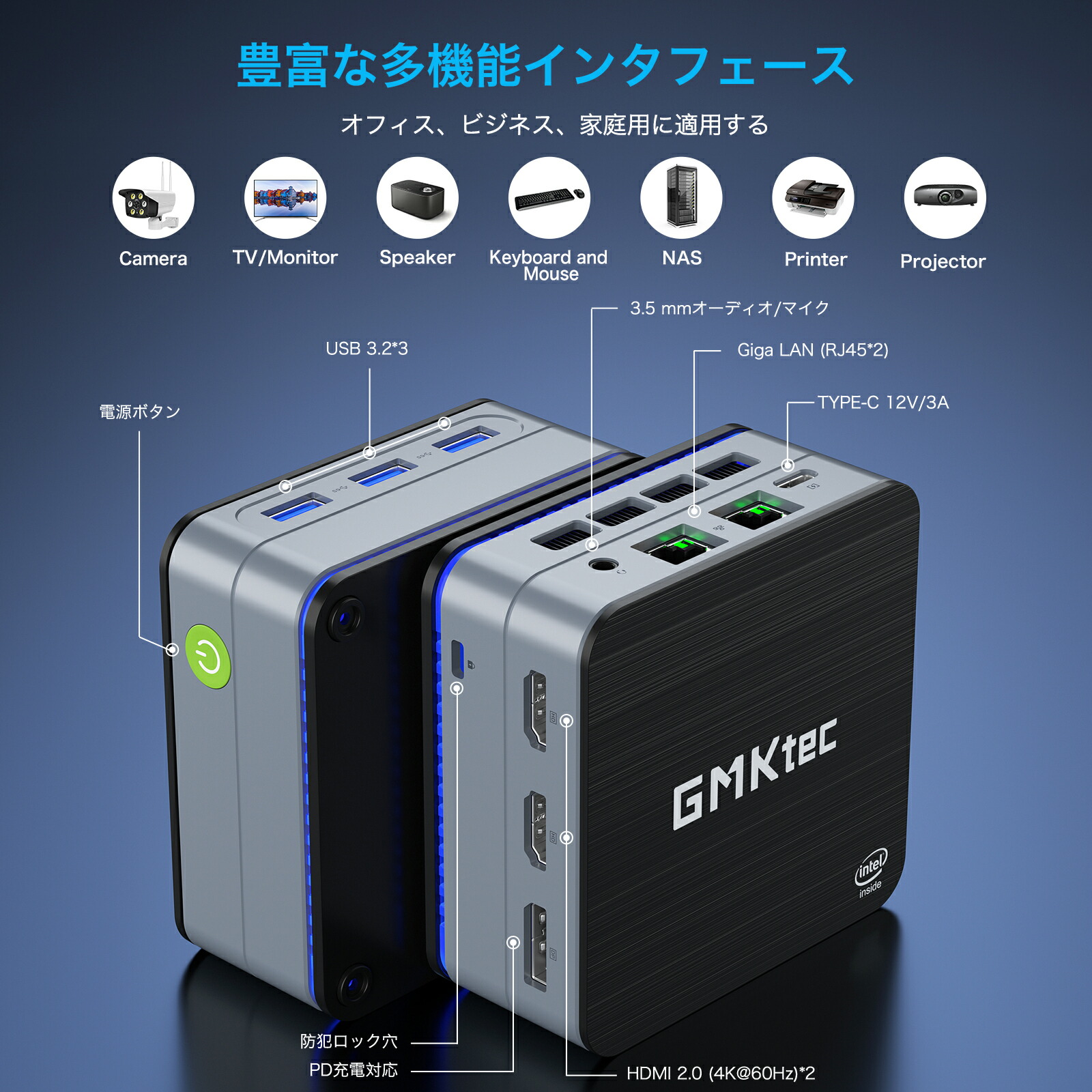 楽天市場】GMKtec ミニpc g2plus【Intel N150 DDR5 12GB 512GB SSD】PC