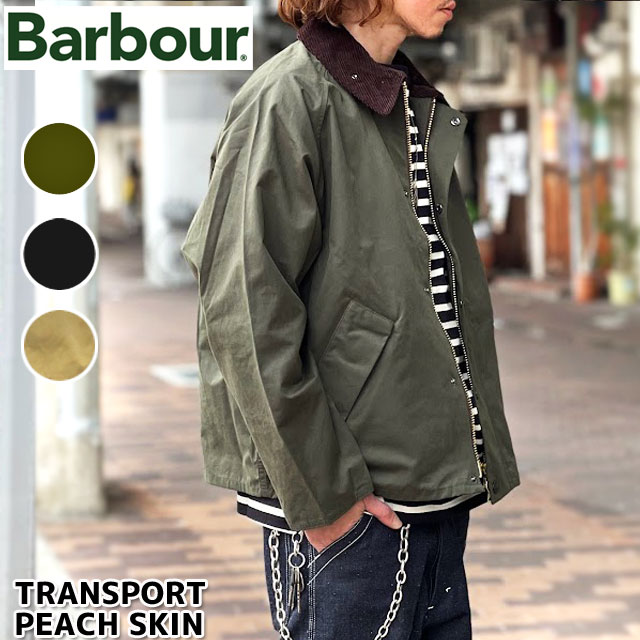 楽天市場】MCA0931 BARBOUR TRANSPORT PEACH SKIN バブアー トランス