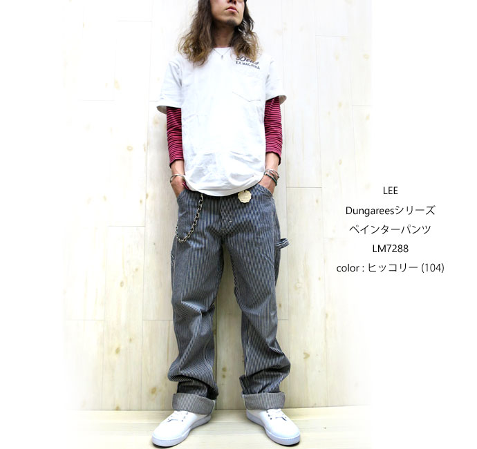 楽天市場】【定番人気商品】 Lee 大定番の名作ペインターパンツ LEE