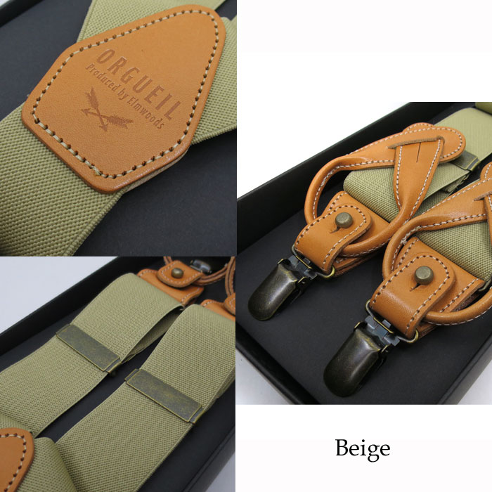 楽天市場】オルゲイユ ミリタリーサスペンダー ORGUEIL / Military