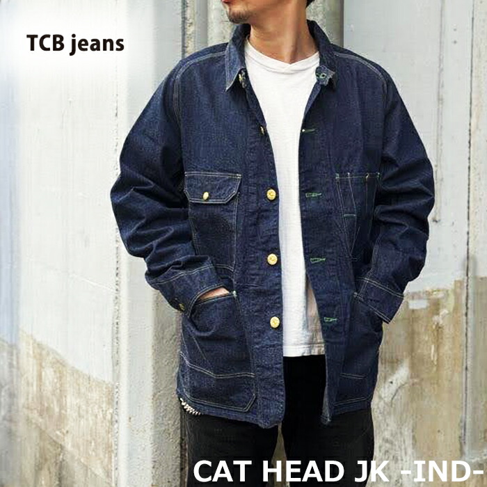 楽天市場】TCBジーンズ Cat Head Jacket IND キャットヘッドジャケット