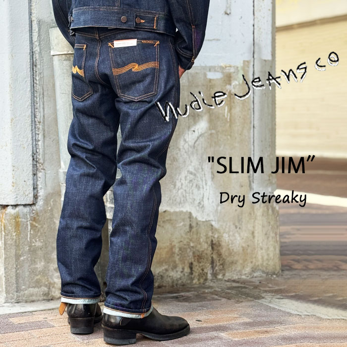 楽天市場】【チェーンステッチにて裾上げ無料】育てがいのある