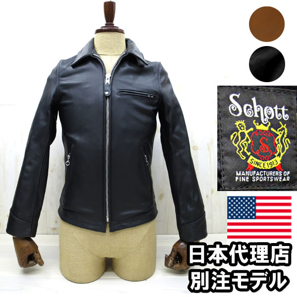 楽天市場】schott 神戸正規店 Schott ( ショット ) 【 USA製 】 103US