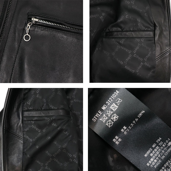 楽天市場】【schott 神戸正規】Schott 羊革 LEATHER TRACKER JACKET