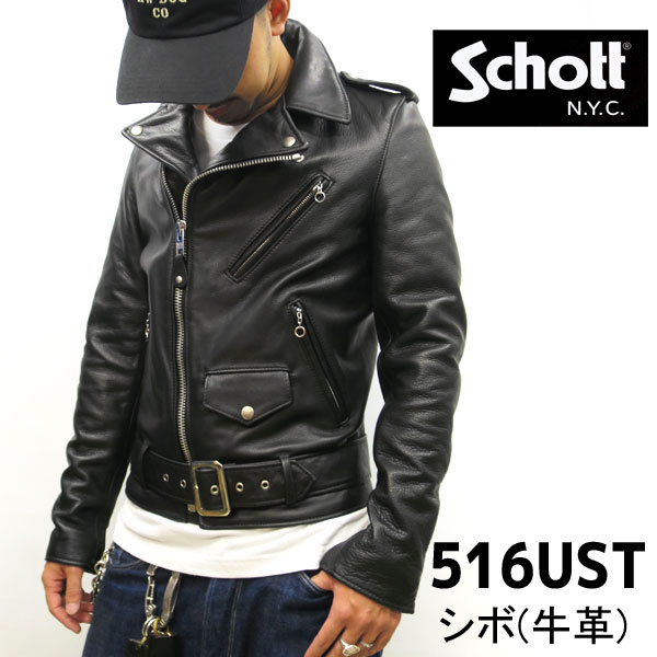 楽天市場】【613UST のシボ革(牛革)】 Schott ( ショット ) 516UST