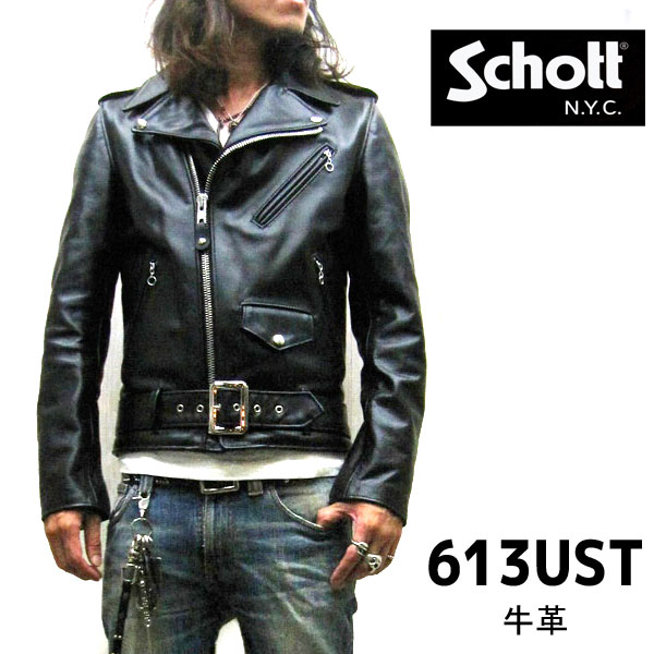 楽天市場】【ケア用品1点プレゼント】【schott 神戸正規】 Schott
