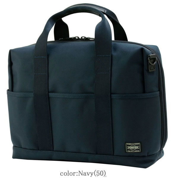 楽天市場】ポーター ステージ 2WAYブリーフケース(S) 620-07573【A4