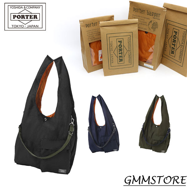 楽天市場】ポーター バガー CVSバッグ 865-08393吉田カバン PORTER