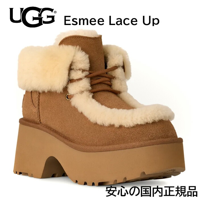 楽天市場】2025FW入荷【安心の国内正規品】 UGG アグ レディース