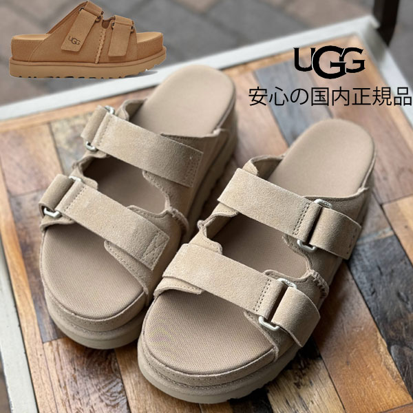 楽天市場】スエード【 ugg 国内正規商品 】 UGG Goldenstar Hi Slide