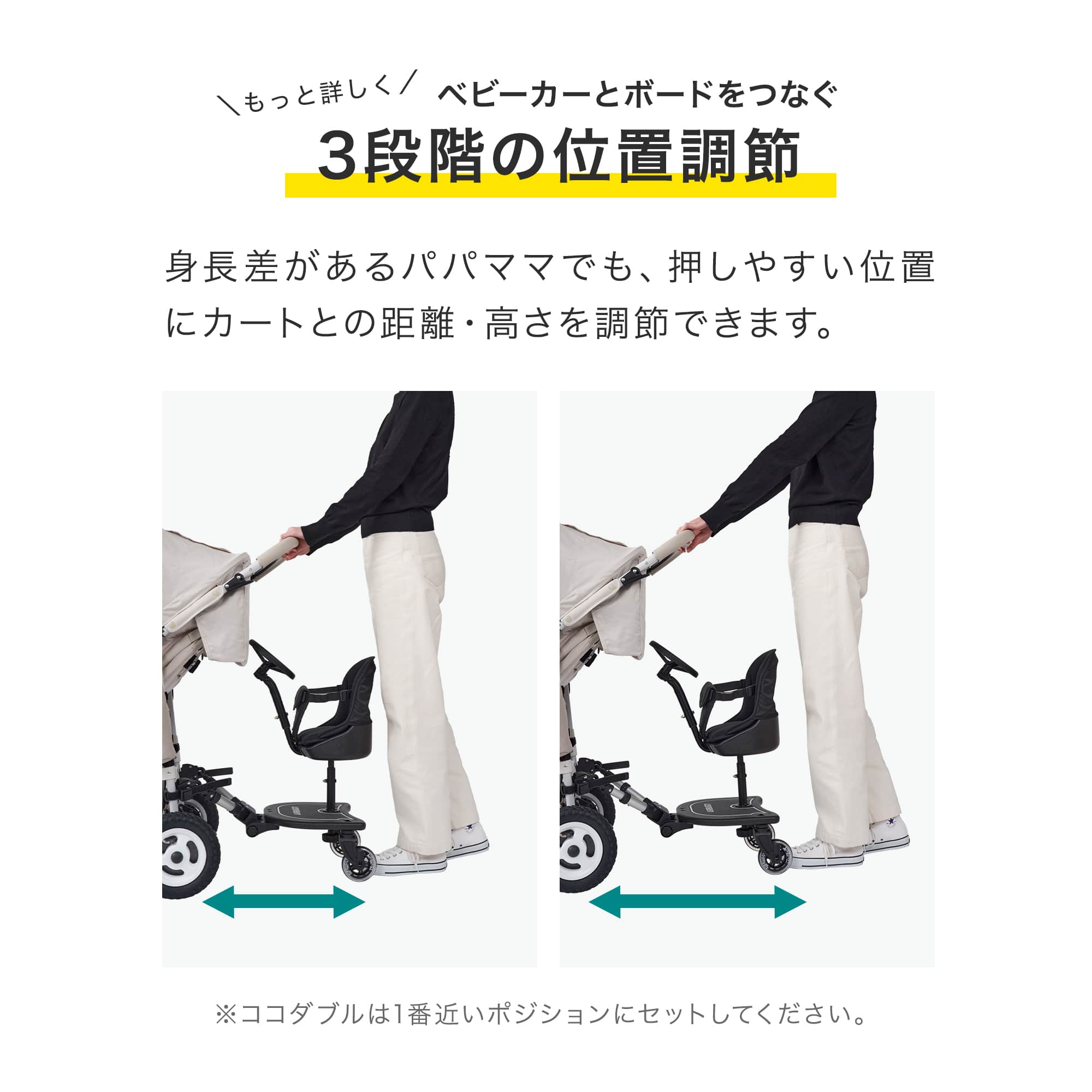 楽天市場】＼リニューアル／ エアバギー 2wayボードEX ハンドル付き[1