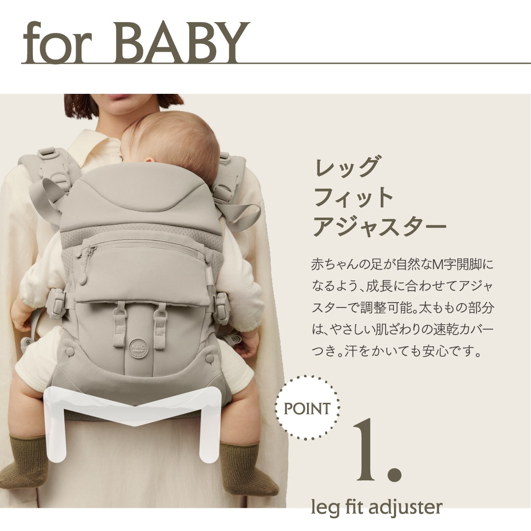 楽天市場】【公式】エアバギー 抱っこ紐 エアバギー ベビーキャリア