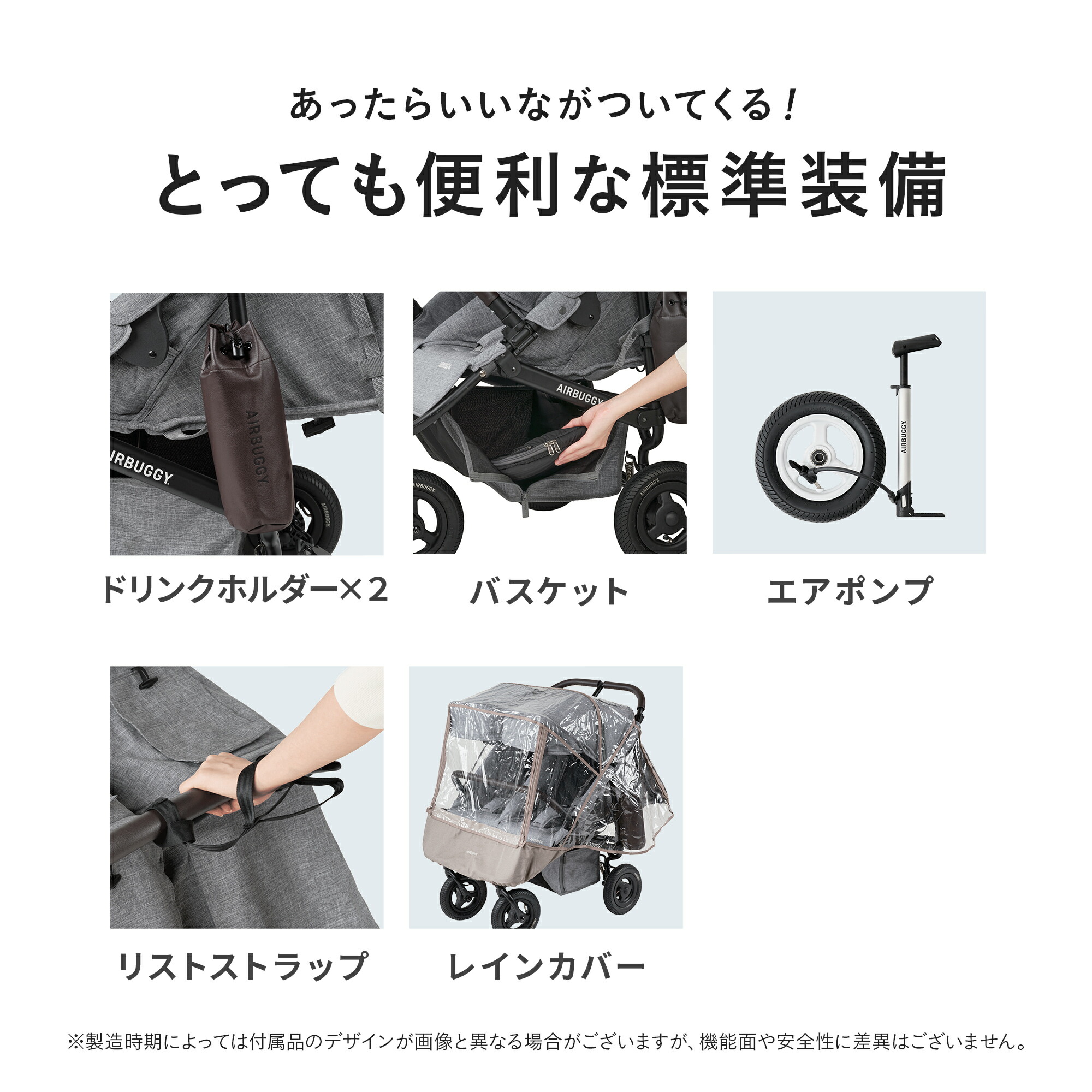 楽天市場】【公式】エアバギー ココダブルEX フロムバース 横型 双子