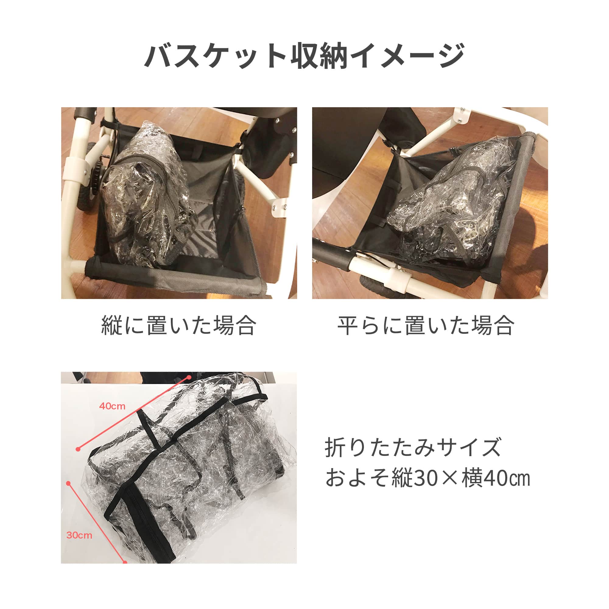 楽天市場】エアバギー ココブレーキフロムバース専用 レインカバー