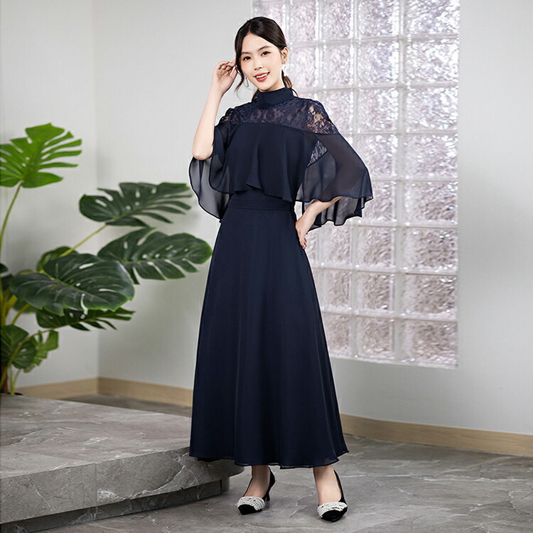 楽天市場】ケープ風 ハイネック パーティードレス レース 刺繍 フリル