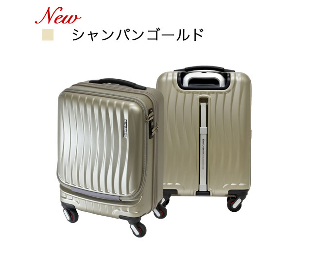 楽天市場】FREQUENTER CLAM ADVANCE（フリクエンター クラム