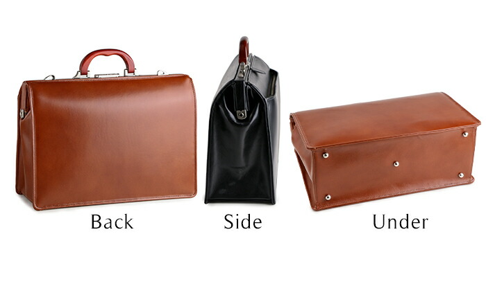 楽天市場】本革 ブリーフケース メンズ 口枠 ダレス ショルダーバッグ