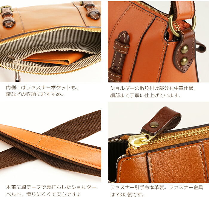 楽天市場】ショルダーバッグ 本革 日本製 レディース クラシック ミニ