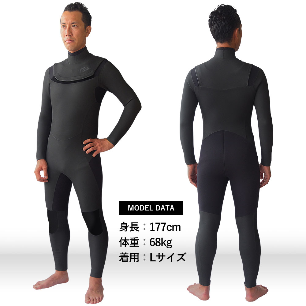 楽天市場】セミドライ 5×3mm RSS SURF ウェットスーツ メンズ 冬用