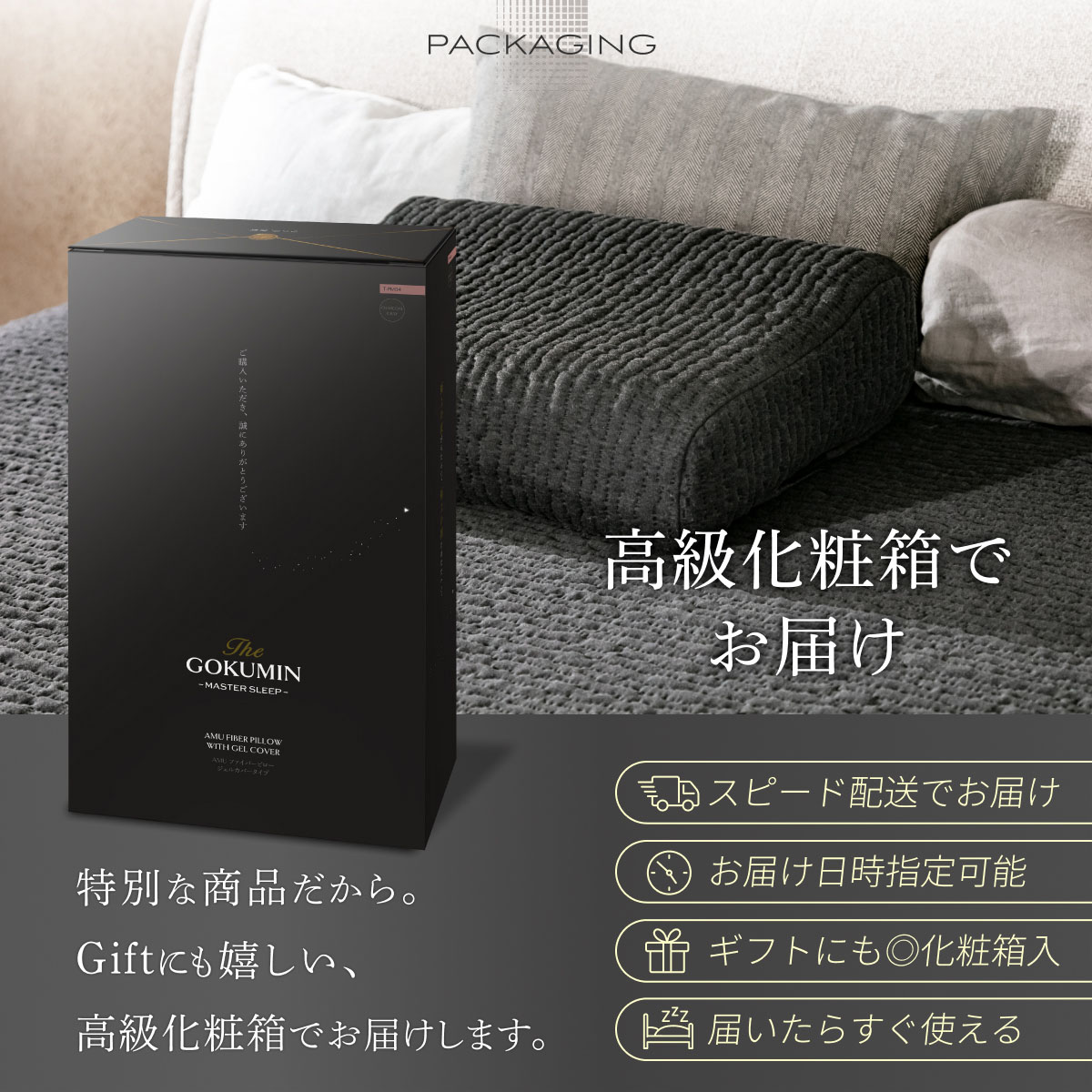 楽天市場】【楽天1位】 ジェル × ファイバー 洗える まくら ファイバー