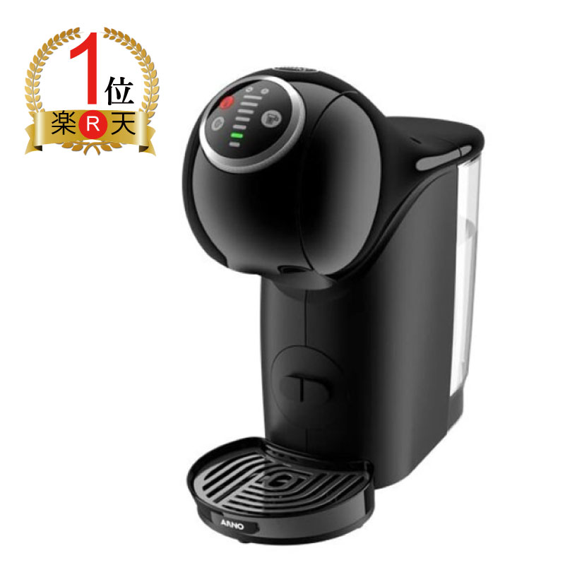 楽天市場】ネスカフェ ドルチェ グスト 「ジェニオ エス プラス