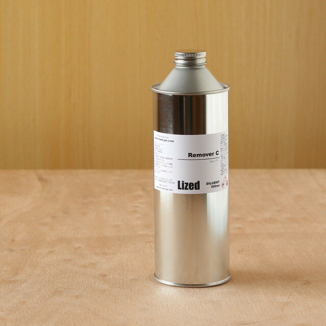 楽天市場】Lized リムーバー C 500ml【LP】 : グッドレザー