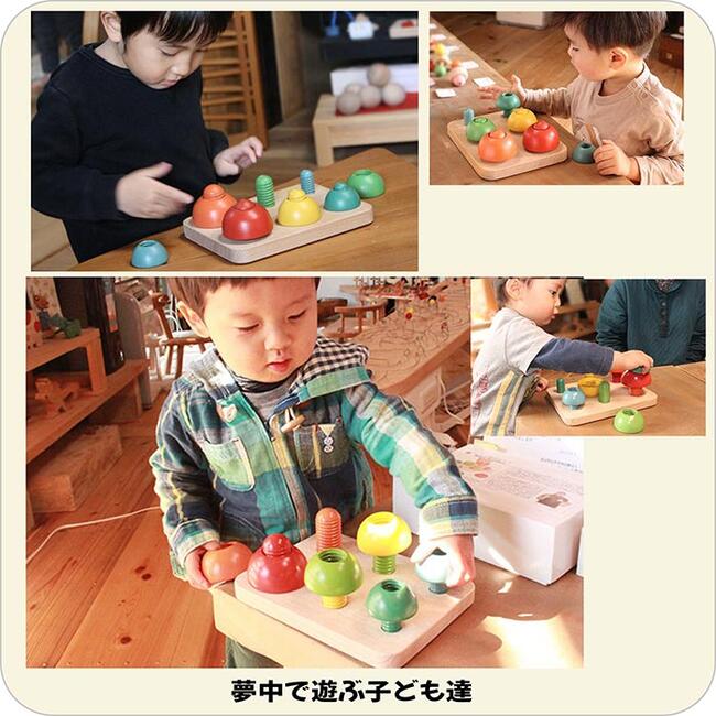 楽天市場】【SALEクーポンあり】【送料無料】○きのこのこのこ 木の