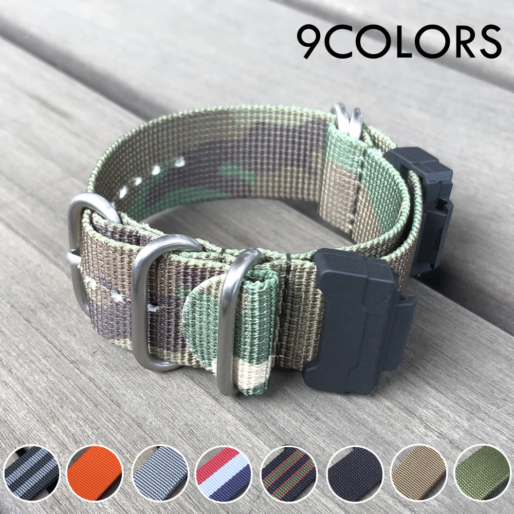 楽天市場】CASIOのG-SHOCK/カシオのGショック対応 アダプター付き NATO