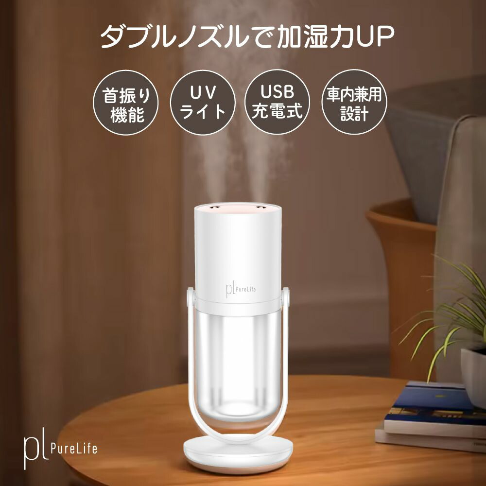 hom-0010-t1-wht.jpg?fitin=720:720