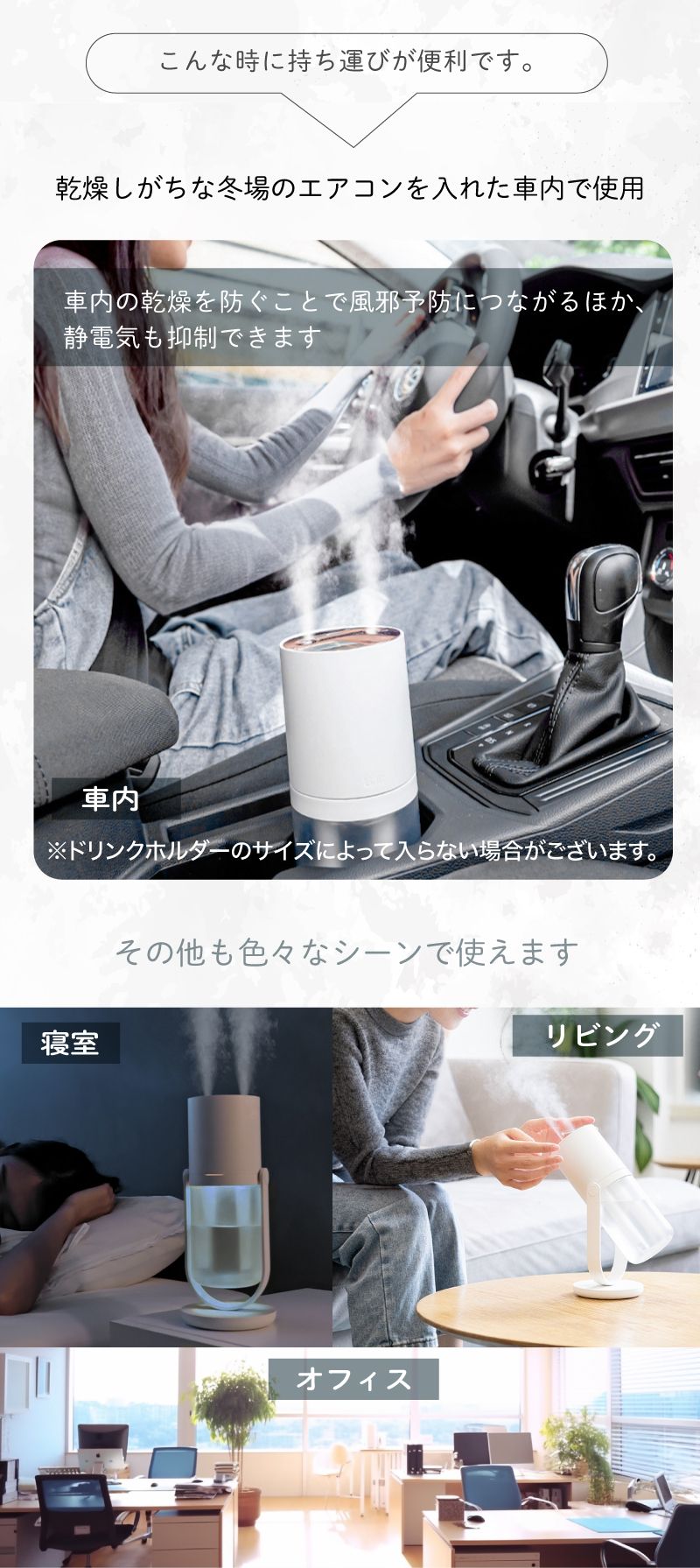 楽天市場】【最大38%クーポン♪超目玉】 【SNSで話題・楽天1位】 加湿