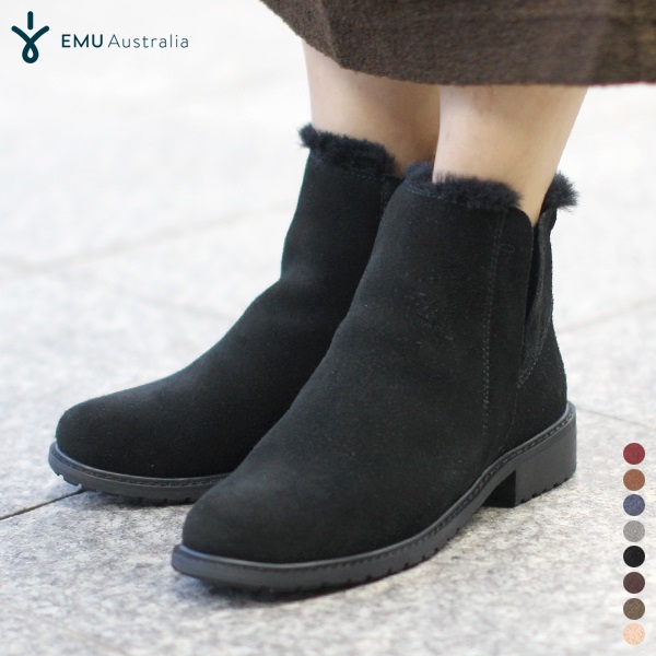 楽天市場】【SALE 50％OFF】エミュ パイオニア W11292 EMU Pioneer