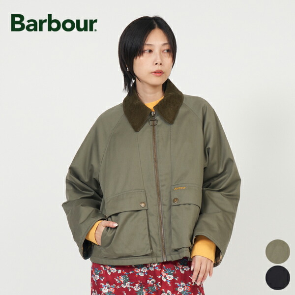 楽天市場】【SALE 30%OFF】バブアー barbour ウィニー カジュアル