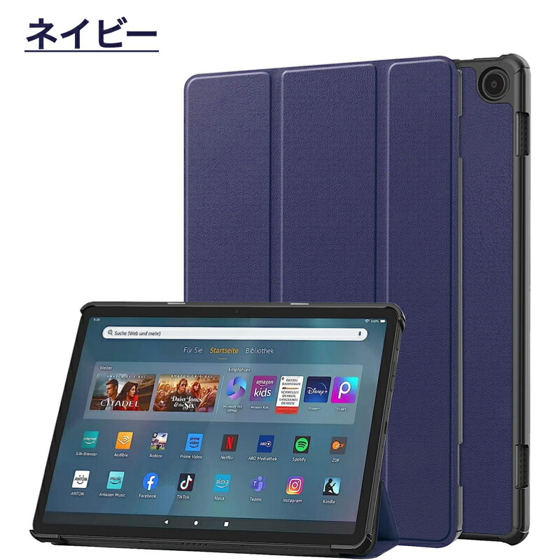 楽天市場】☆3/1ﾎﾟｲﾝﾄ最大20倍☆Amazon Fire MAX 11 2023年 第13世代