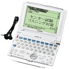 楽天市場】【中古】CANON wordtank V35 (31コンテンツ 英語充実モデル
