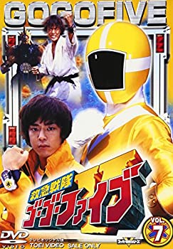 楽天市場】【中古】救急戦隊ゴーゴーファイブ Vol.7 [DVD] : GoodLifeStore