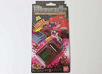 楽天市場】【中古】デジタルモンスター ver.20th （デジモン20周年記念