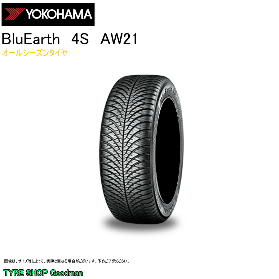 楽天市場】ヨコハマ オールシーズンタイヤ 235/60R18 107W XL AW21